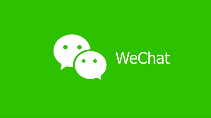 WeChat Nedir